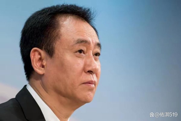 证券配资 许家印拒绝披露资产背后：恒大清盘困局与债权人的绝望等待