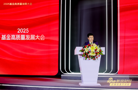 股票配资指数网 宝盈基金杨凯：以高质量发展行稳致远，以金融初心守护为民情怀