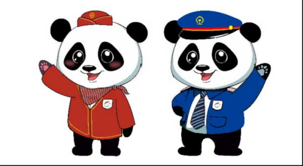 股票配资常识 第十二届世界高速铁路大会吉祥物命名正式发布